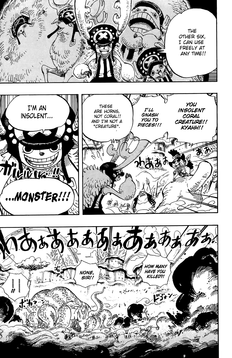 One Piece, Chapter 636 image 12